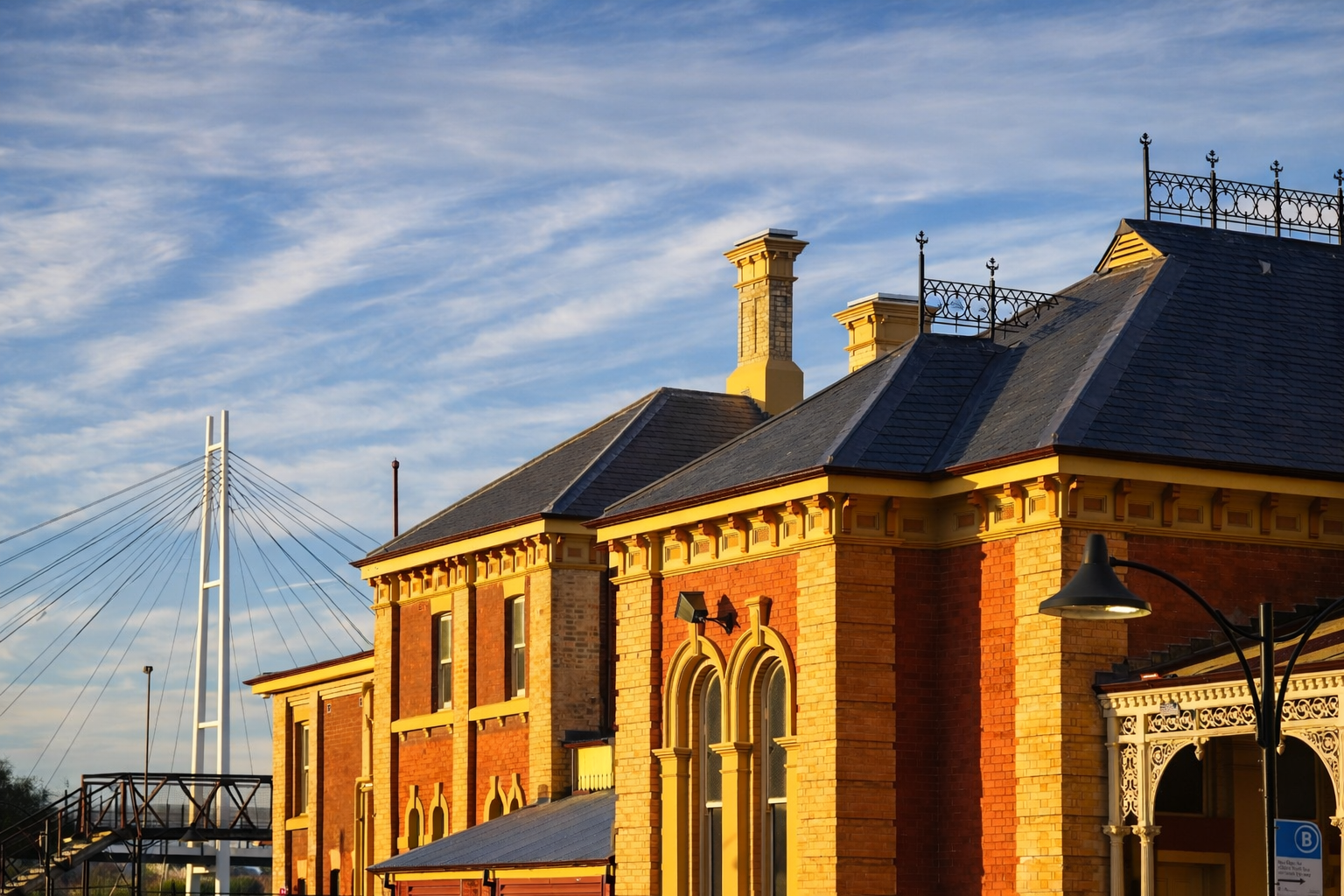 Albury Station