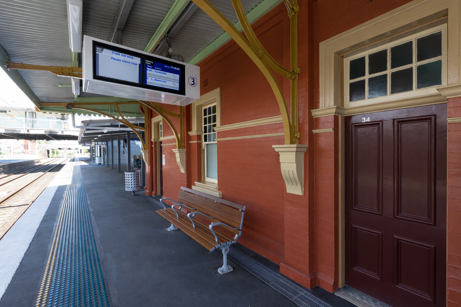 Rockdale Station