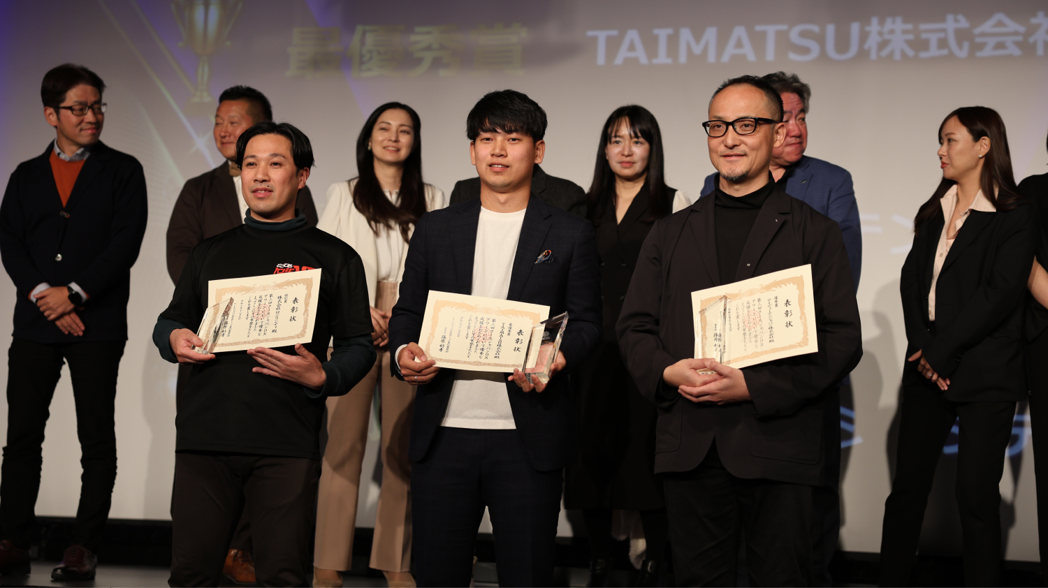 Winner of the Cool Japan DX Award 2024