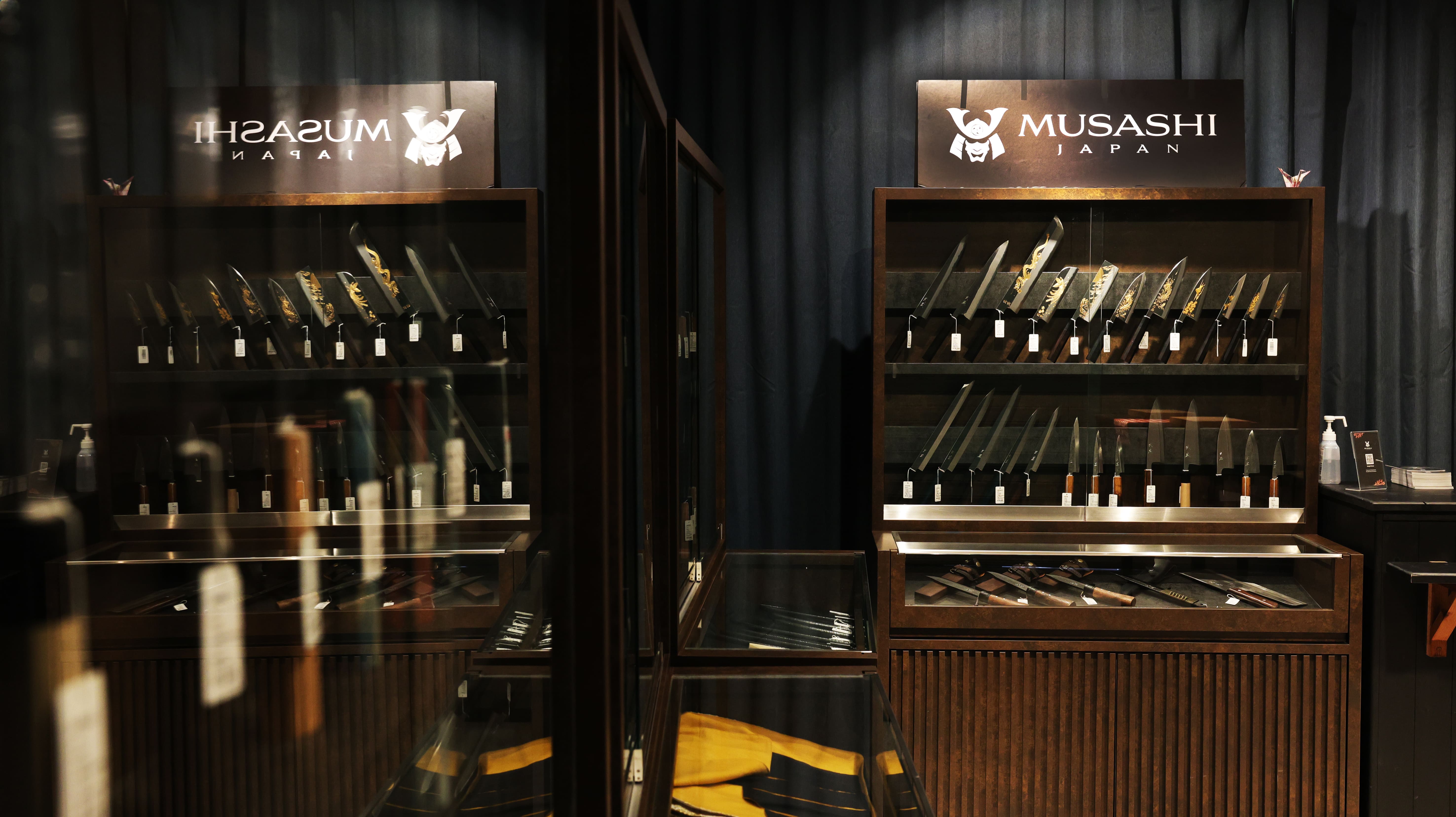 MUSASHI JAPAN Shibuya Center Street Store Opening Announcement