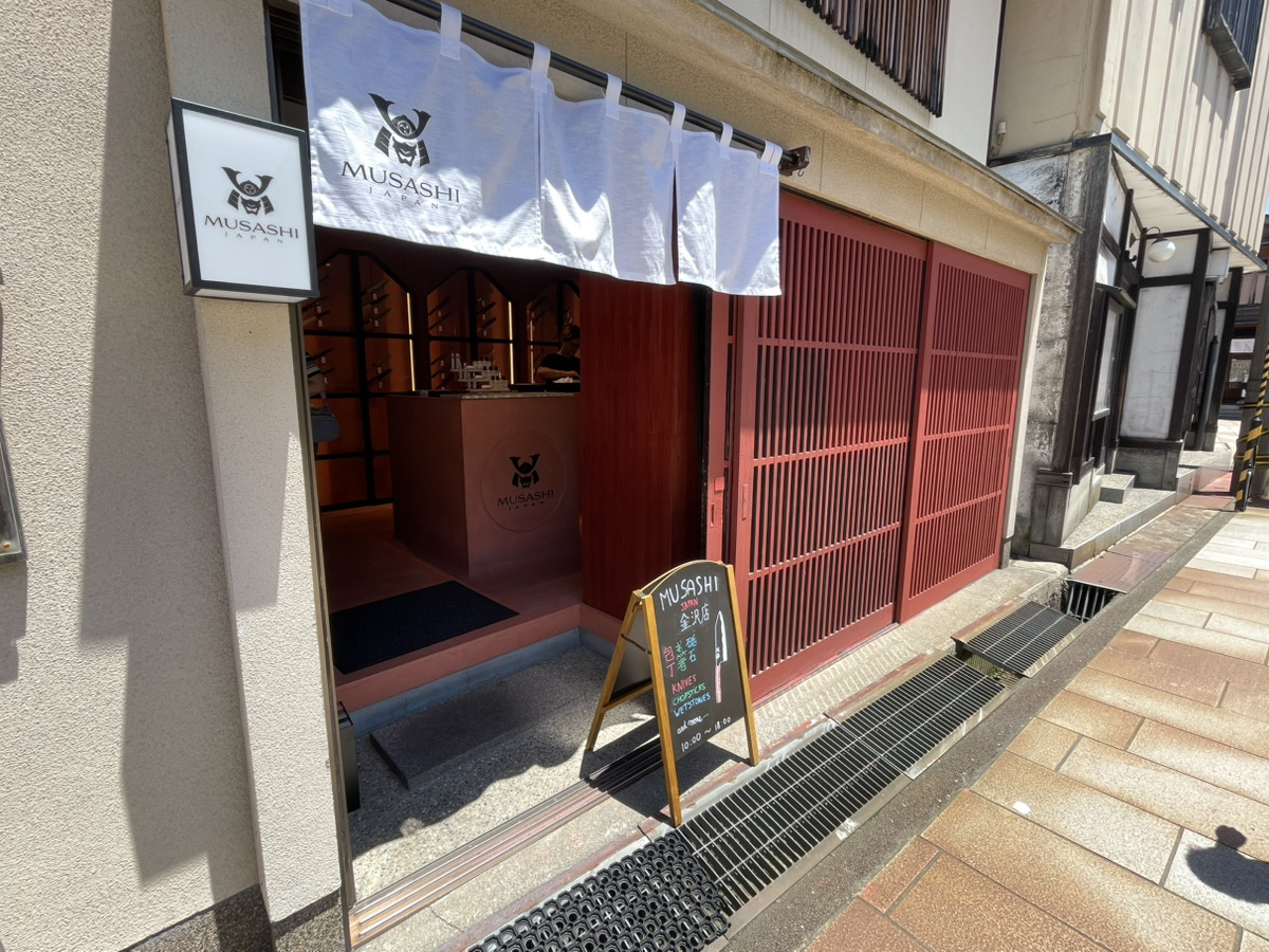 “文化継承の街”金沢へ。世界へ展開するMUSASHI JAPANが新店舗をオープン