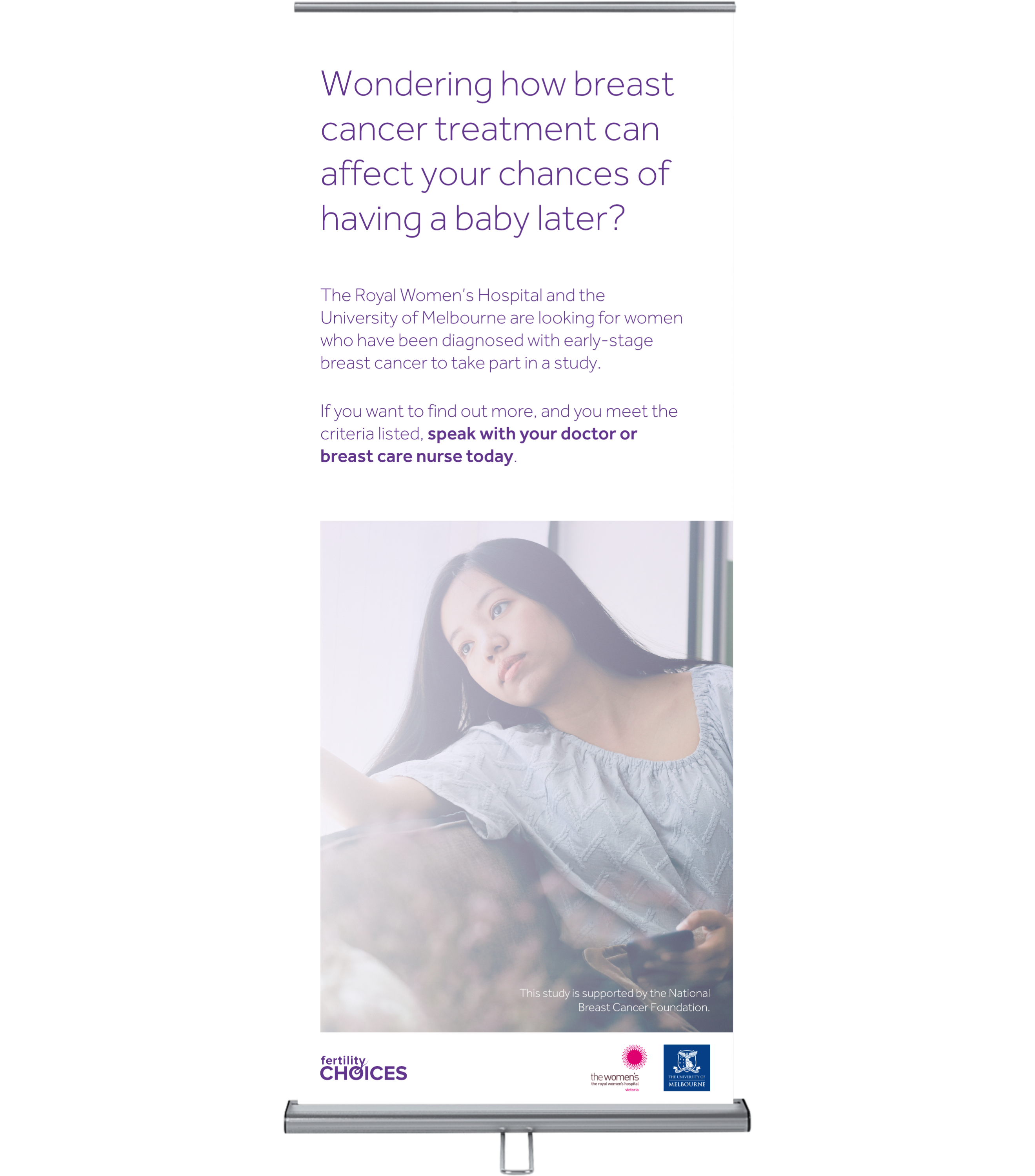 Fertility Choices pull-up banner design