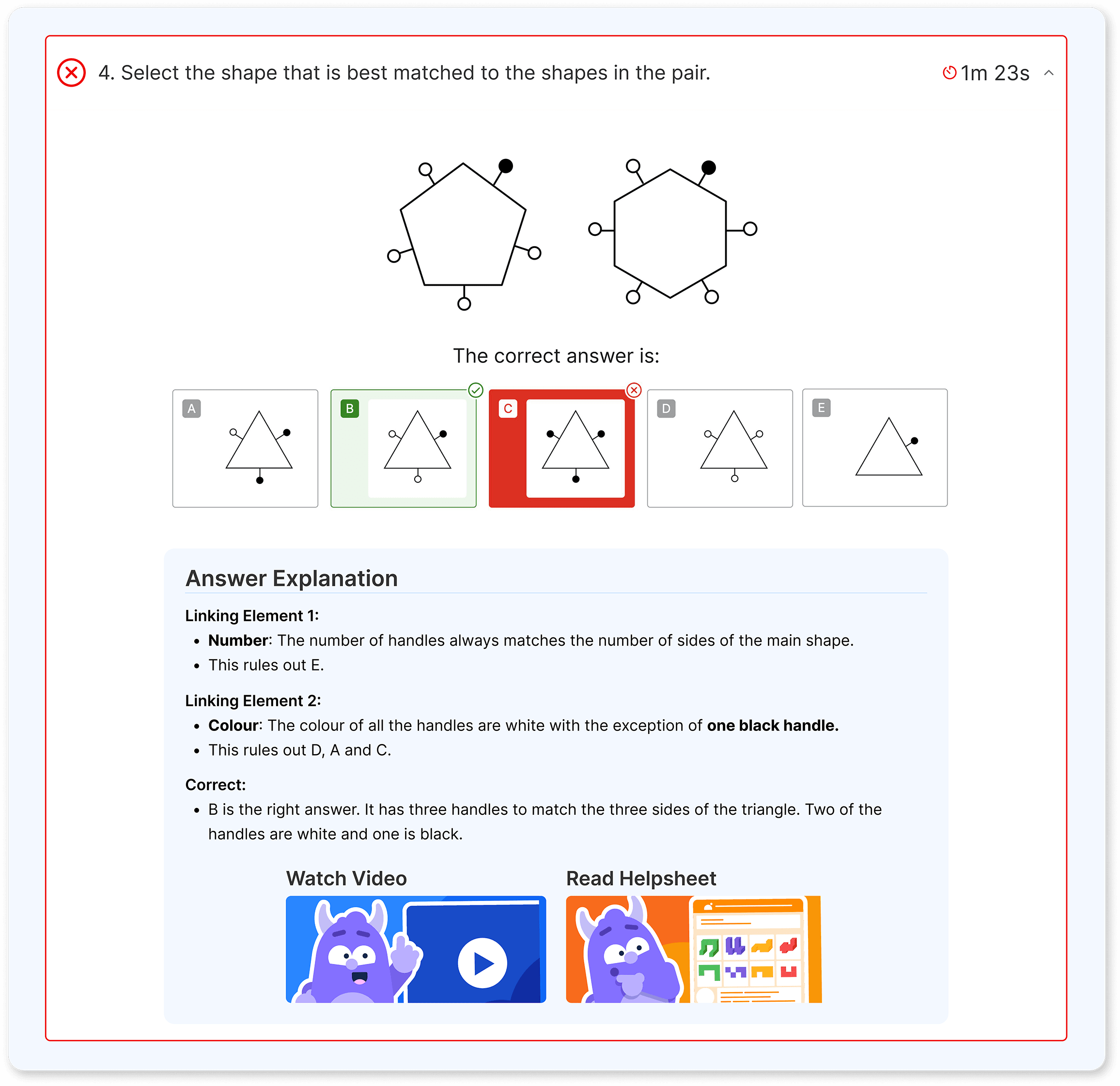 A non-verbal reasoning question on Atom Home. The selected answer option is incorrect and the screen shows a full answer explanation with links to watch a video and read a helpsheet for further understanding