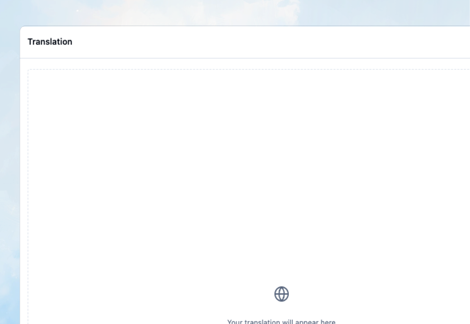 Translate Best Practice & Troubleshooting
