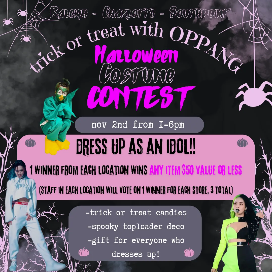 A flyer for a halloween contest with two women in costumes