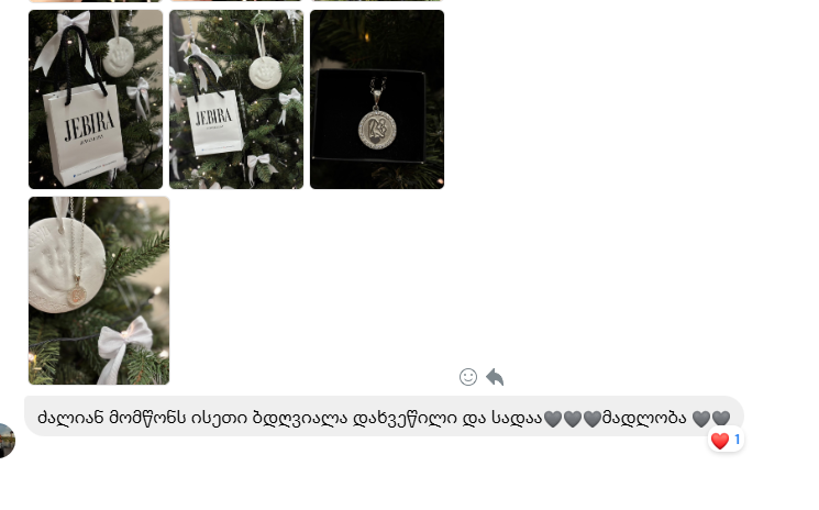 Four images showing a decorated Christmas tree with white ornaments, a JEBIRA Jewelry shopping bag, and close-ups of silver zodiac pendant necklaces.