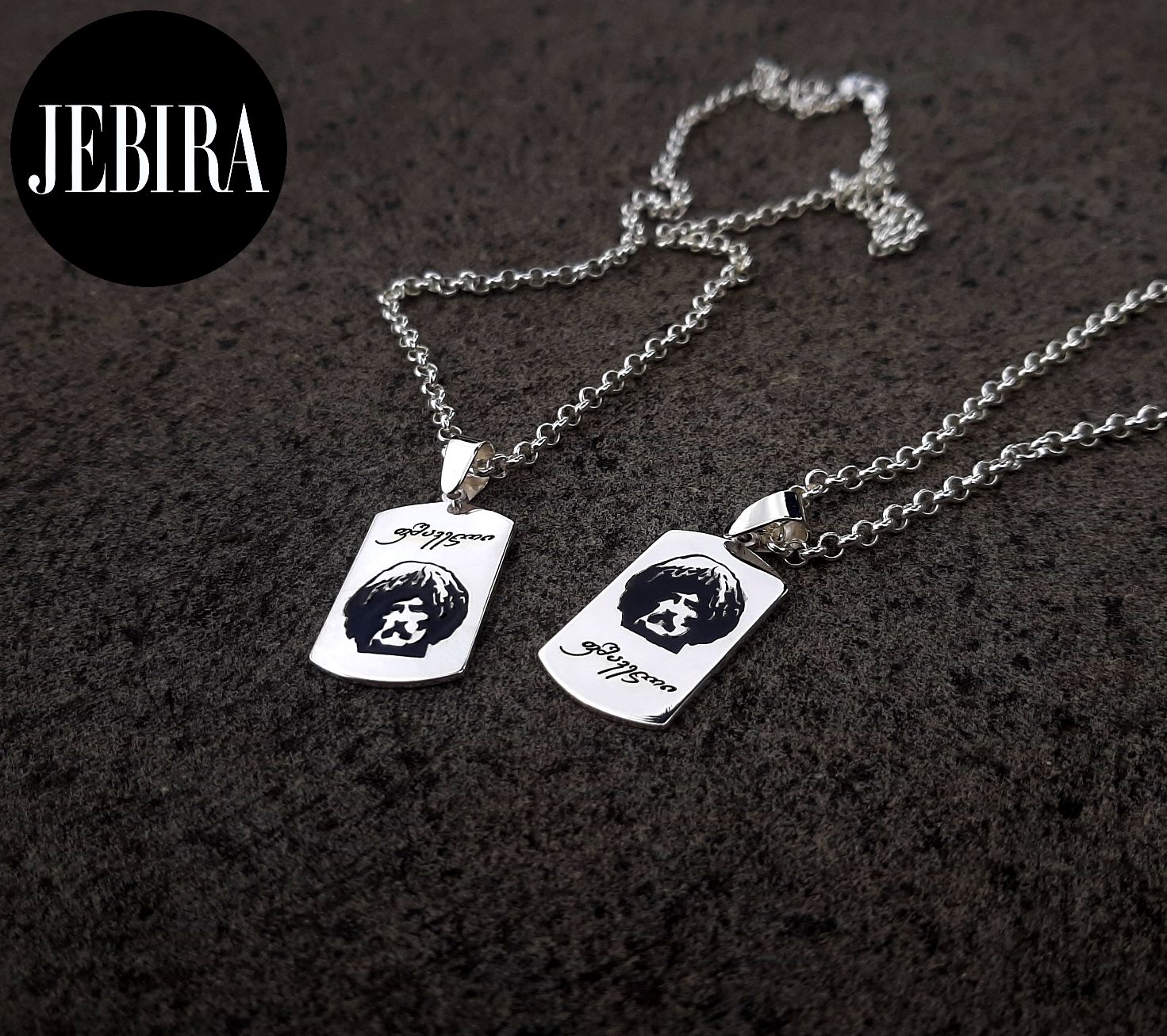 ვერცხლის სამკაული, მედალიონი ყელსაბამი ვაჟა ფშაველას გამოსახულებით წარწერით "ფშაველი"