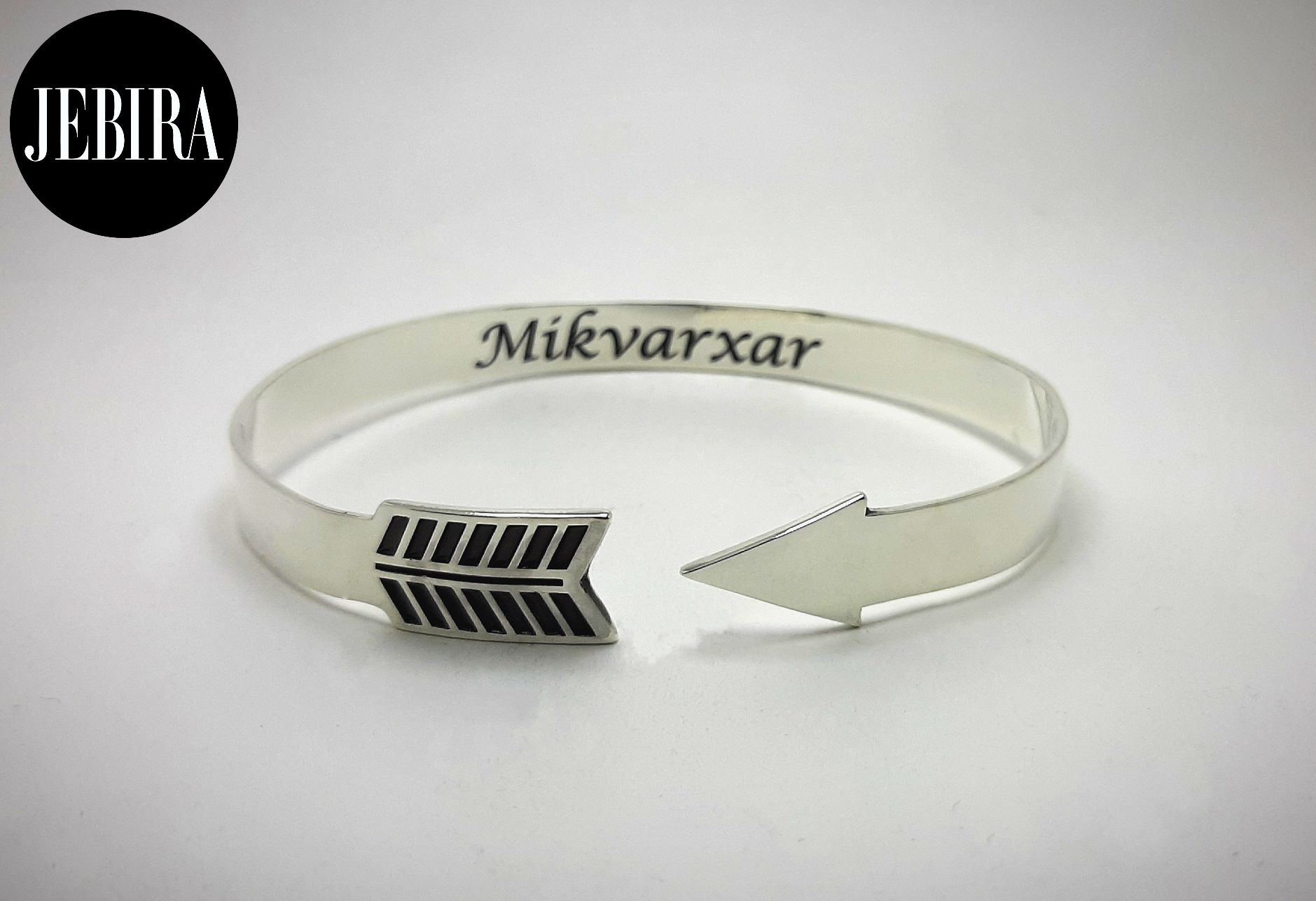 ვერცხლის სამკაული, ვერცხლის სამაჯური ისარის ფორმით 