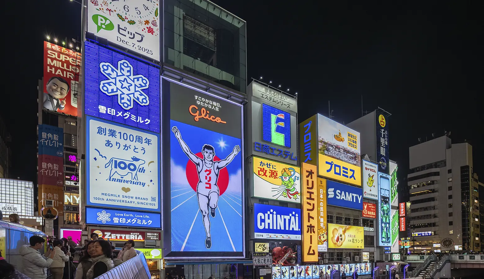 ¿Qué industrias aprovechan mejor la publicidad exterior?