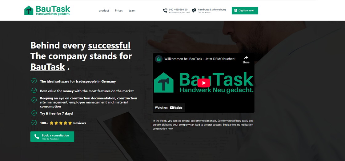 Project Details Image