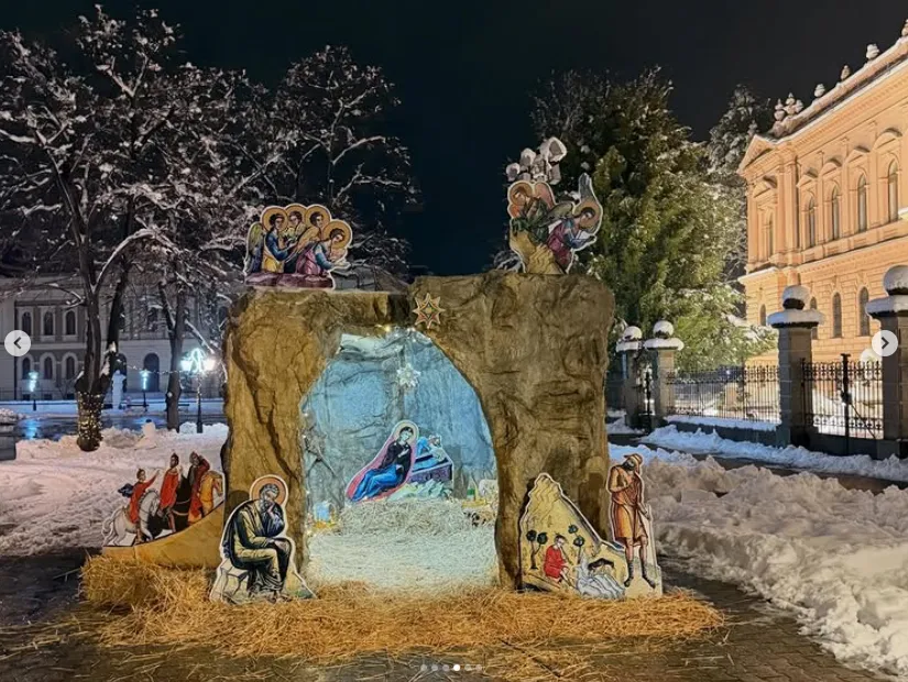 Вертеп у Сремским Карловцима