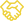 handshake icon yellow