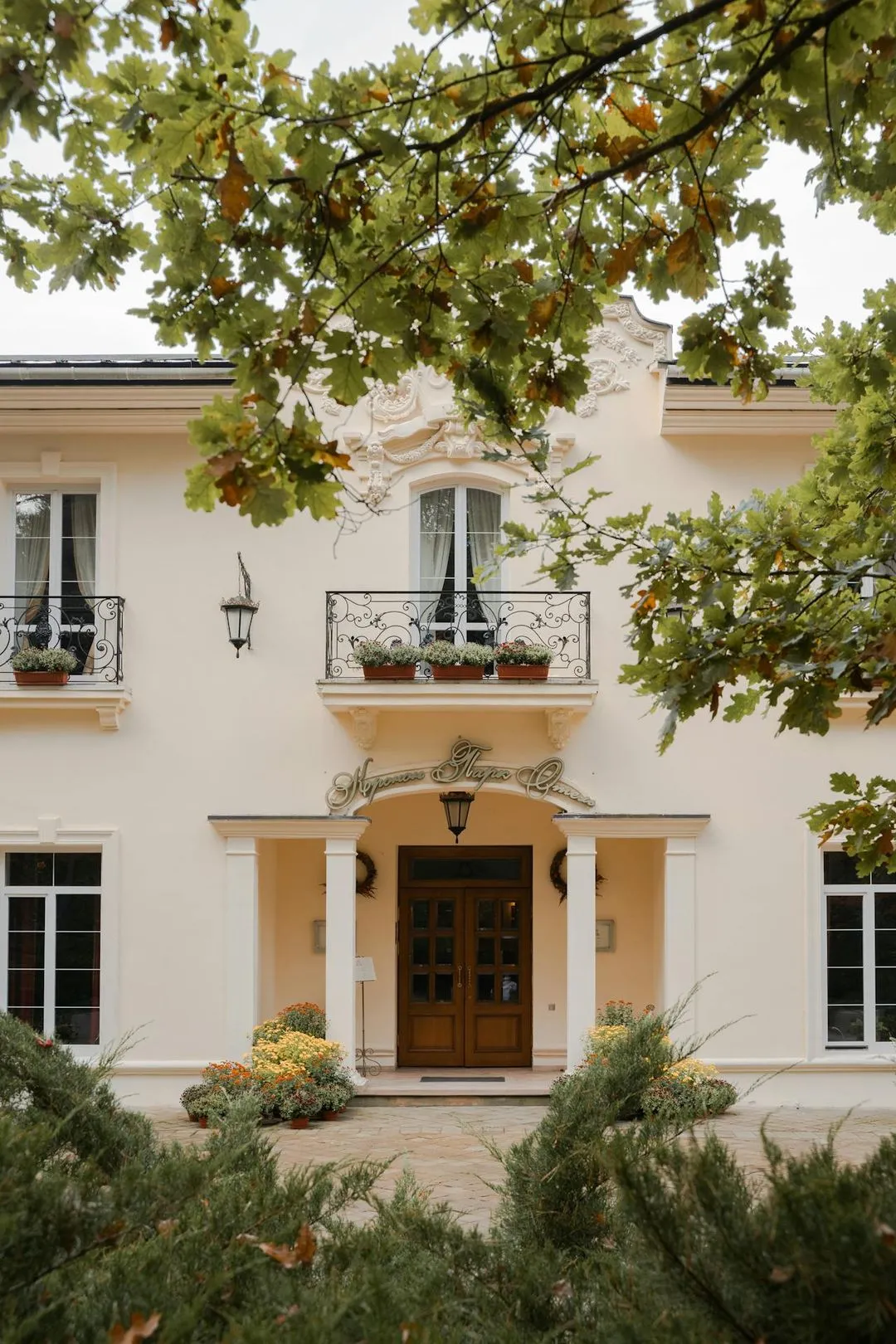 Image of a classic house.