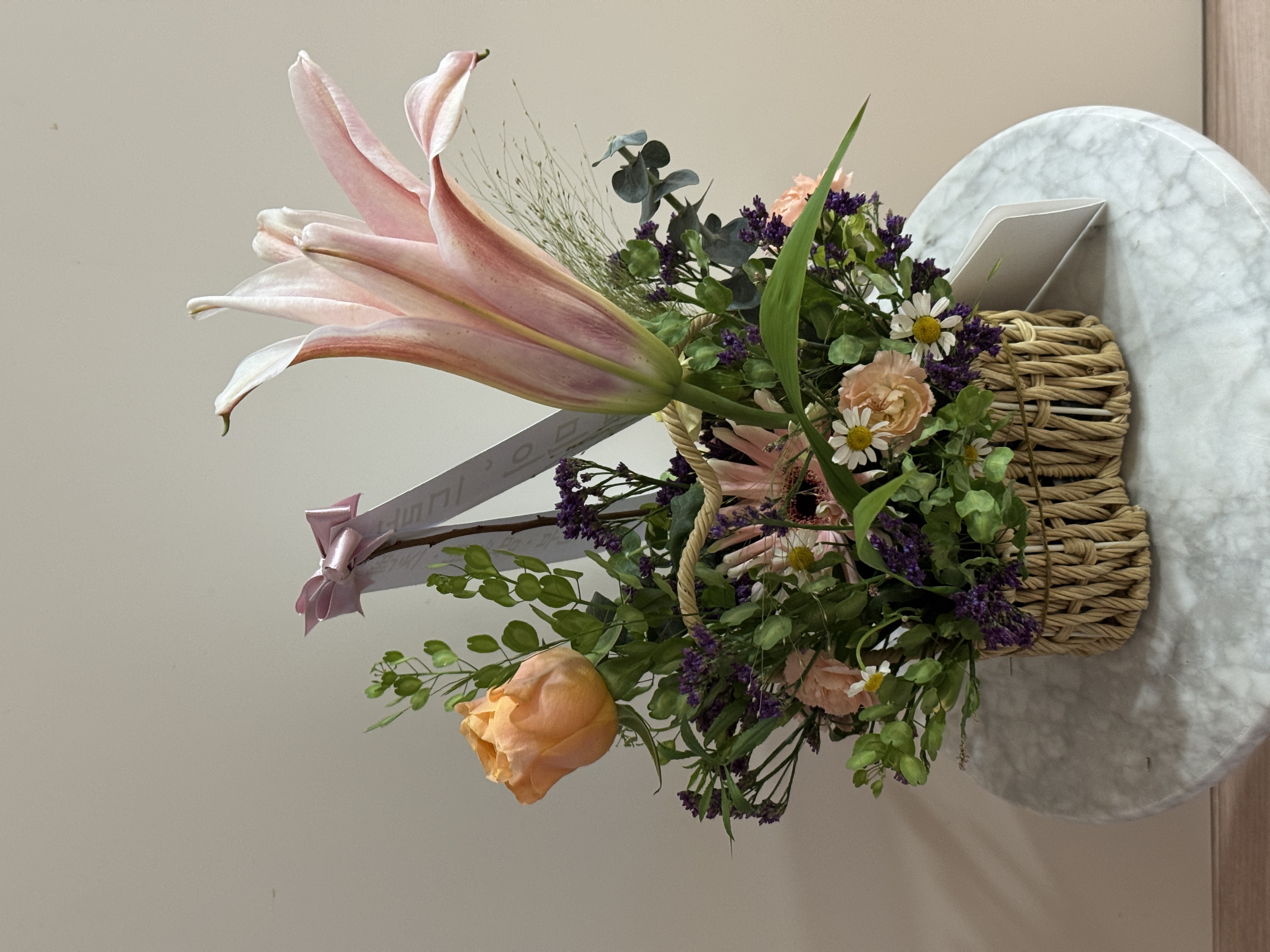 small basket