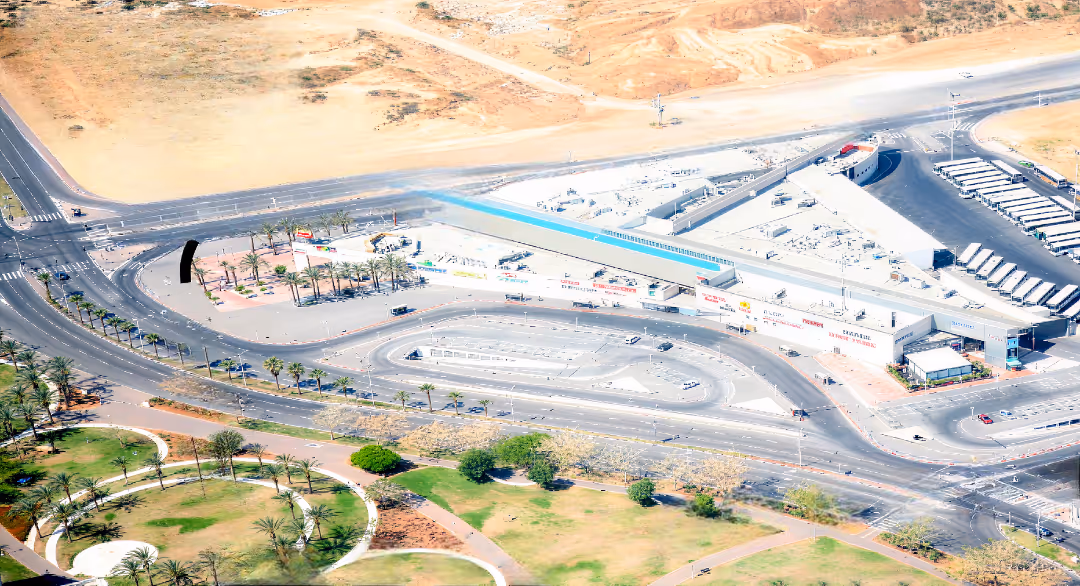 Ashdog City Shopping Mall