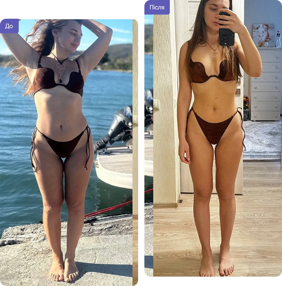 Фото результатів 