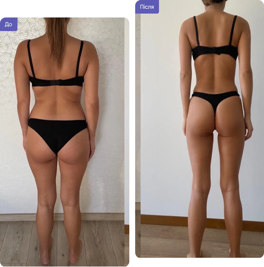 Фото результатів 