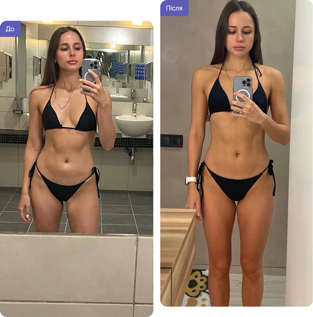 Фото результатів 