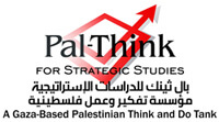 PalThink logo