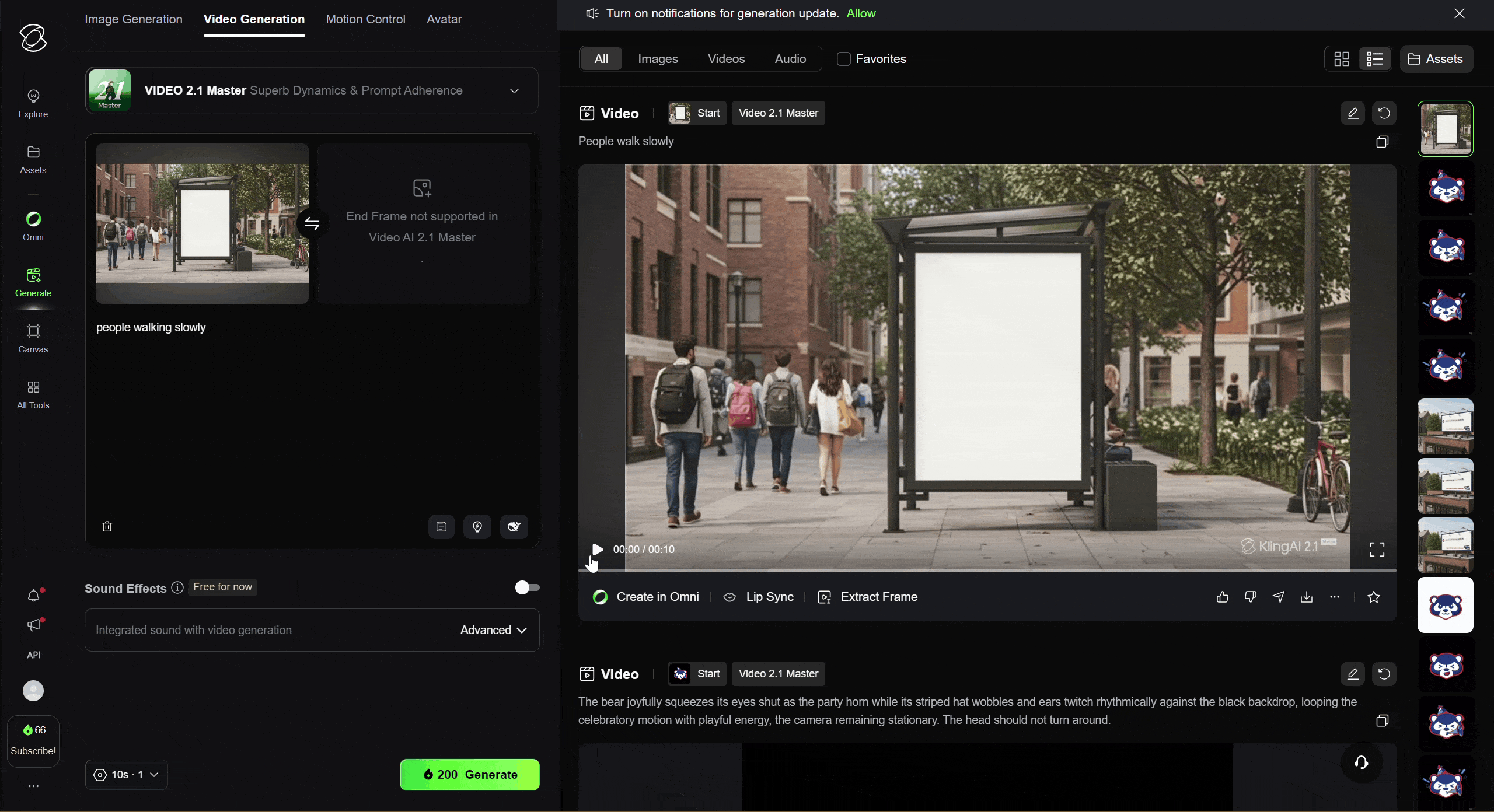 Animated mockup with Kling