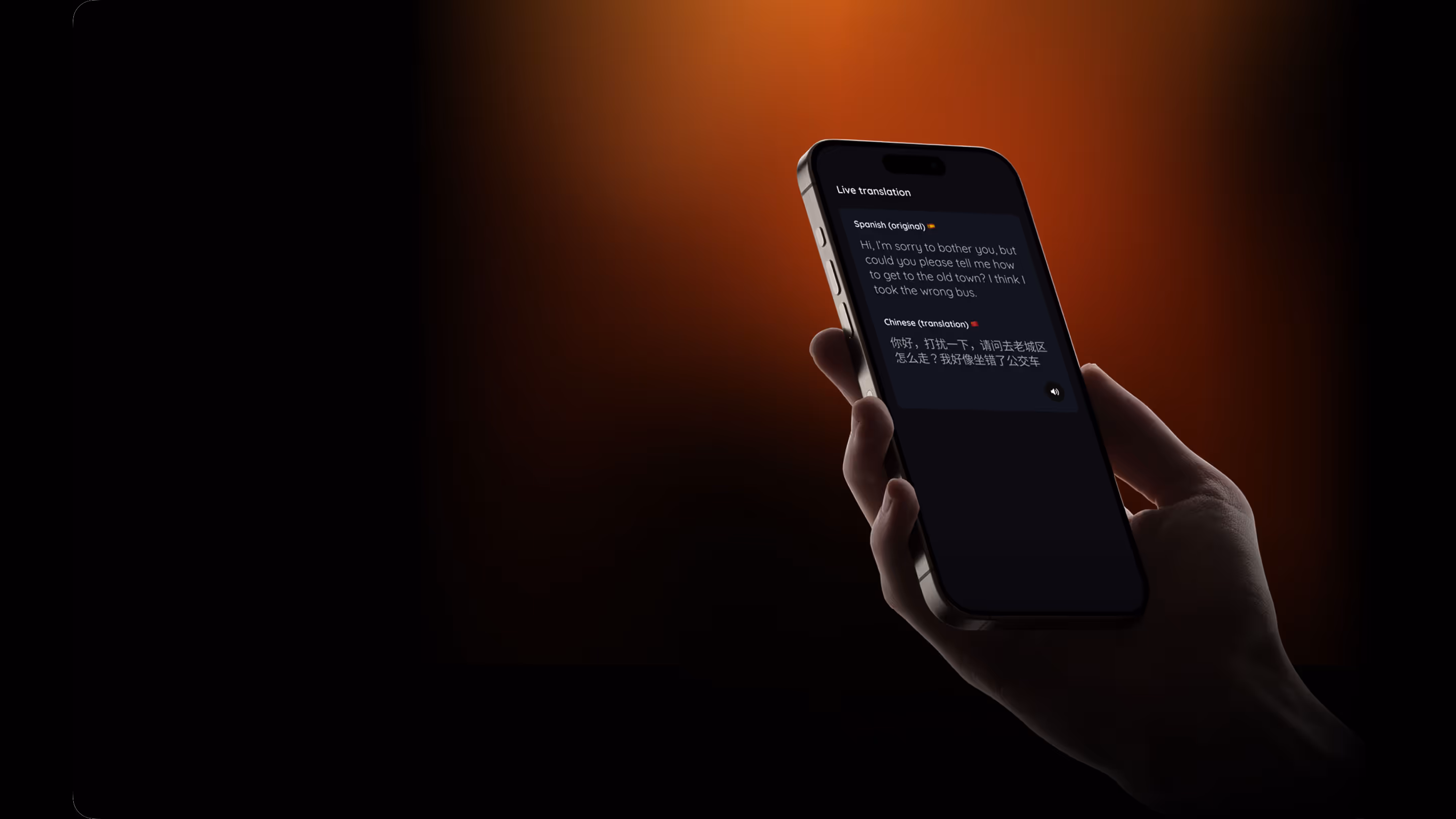 Translate conversations in real time. Both sides see the text instantly, as you speak.
