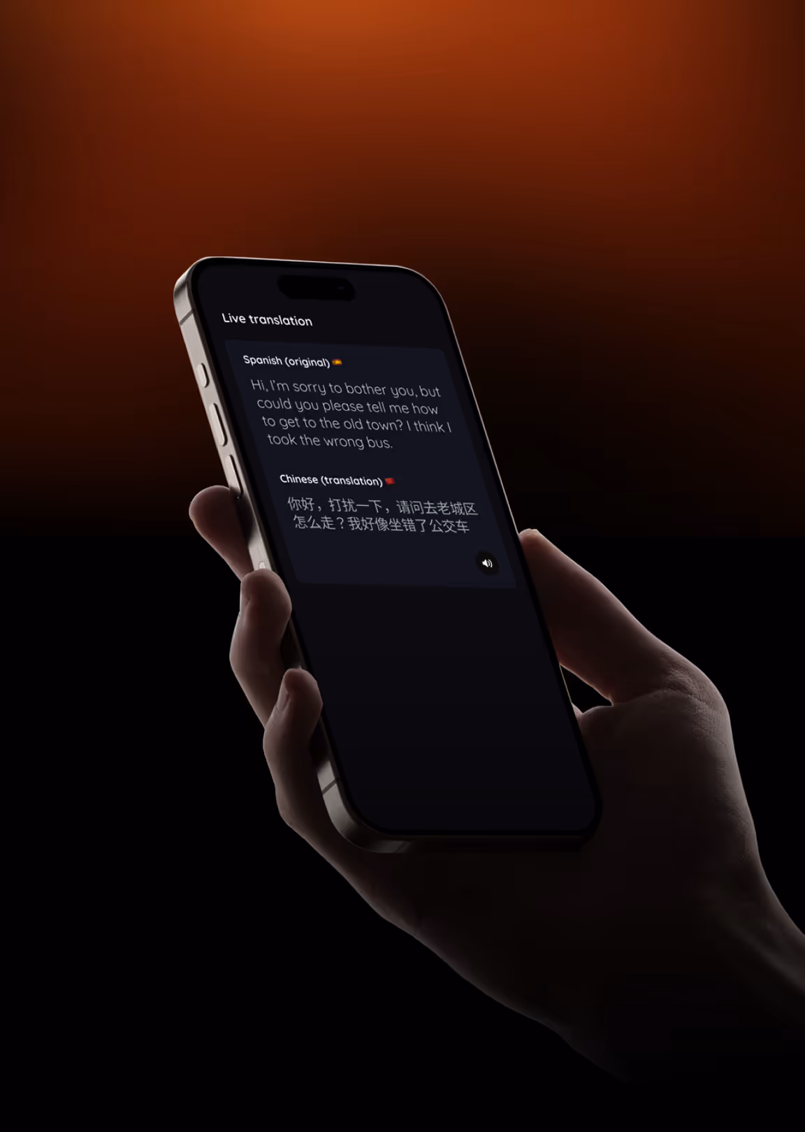 Translate conversations in real time. Both sides see the text instantly, as you speak.