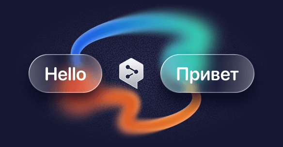 Key Ray (Аналог Punto Switcher) – Смена раскладки клавиатуры. Перевод выделенного теста.