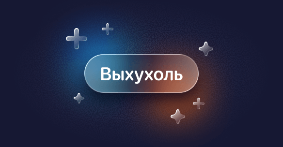 Key Ray (Аналог Punto Switcher) – Смена раскладки клавиатуры. Расширение работы автоподмены раскладки через пользовательский словарь.