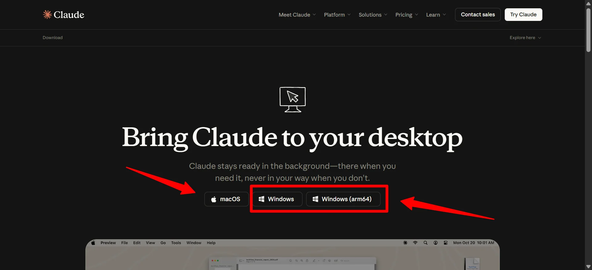 __wf_reserved_inherit