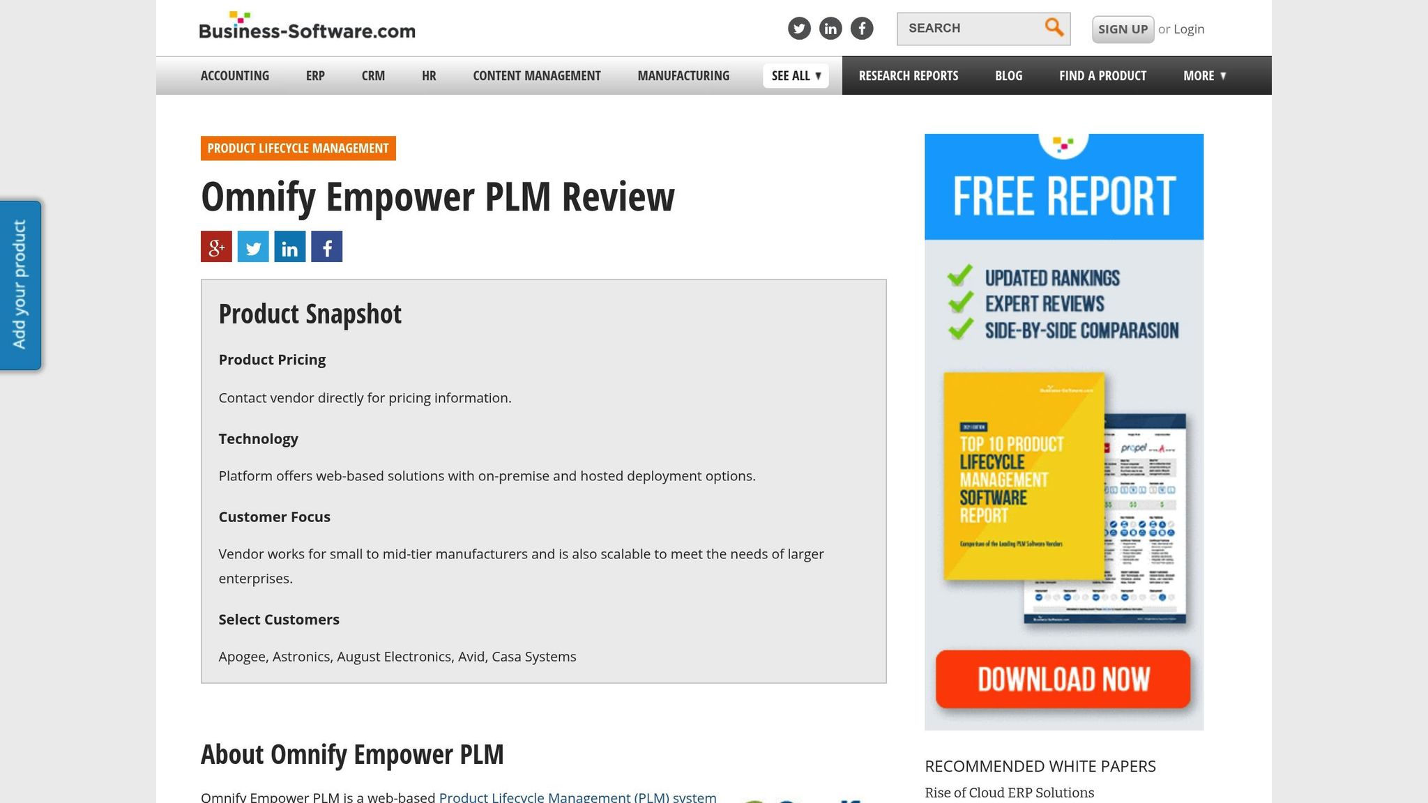 Omnify Empower PLM