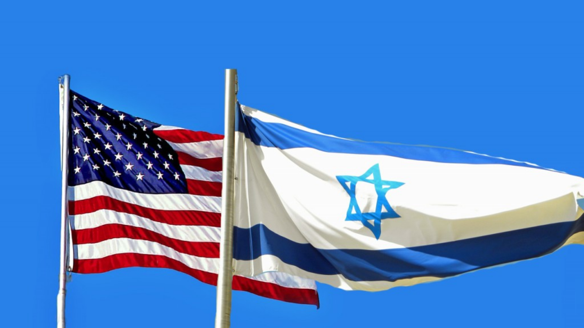 American and Israeli flags