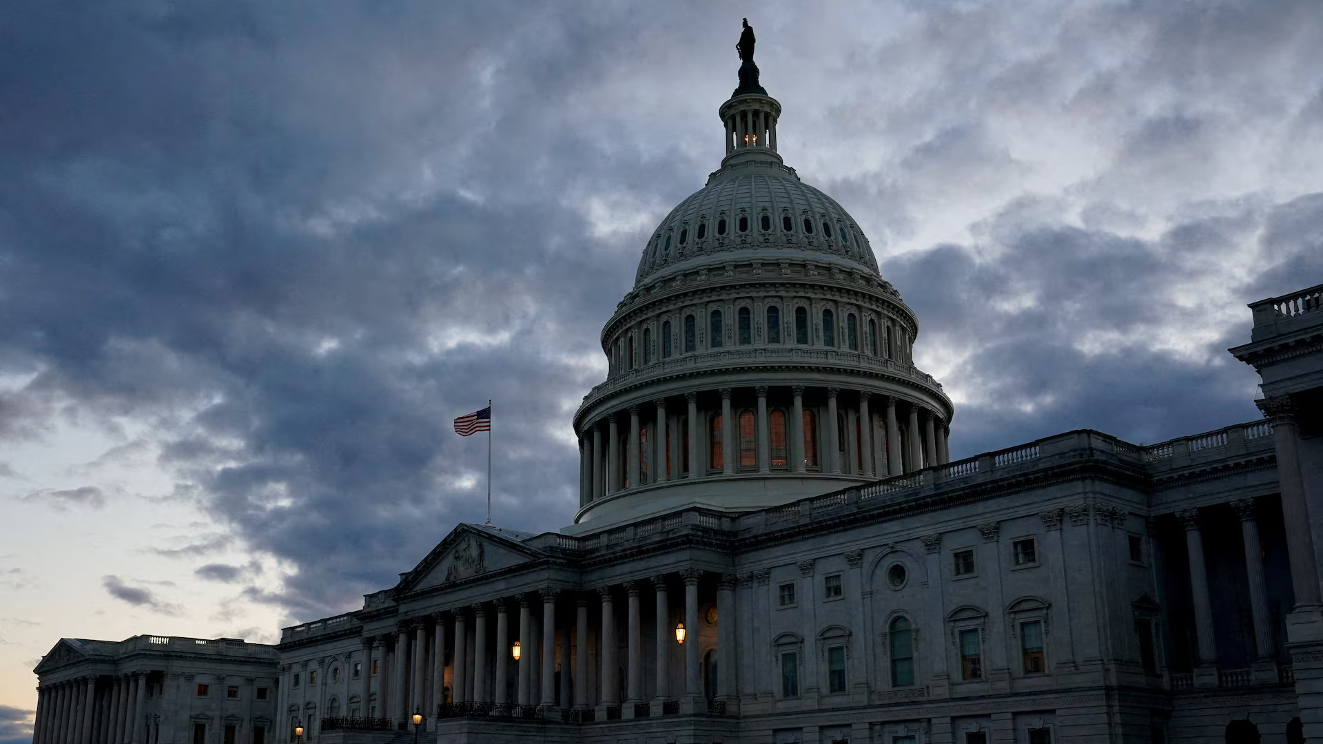 U.S. Capitol building