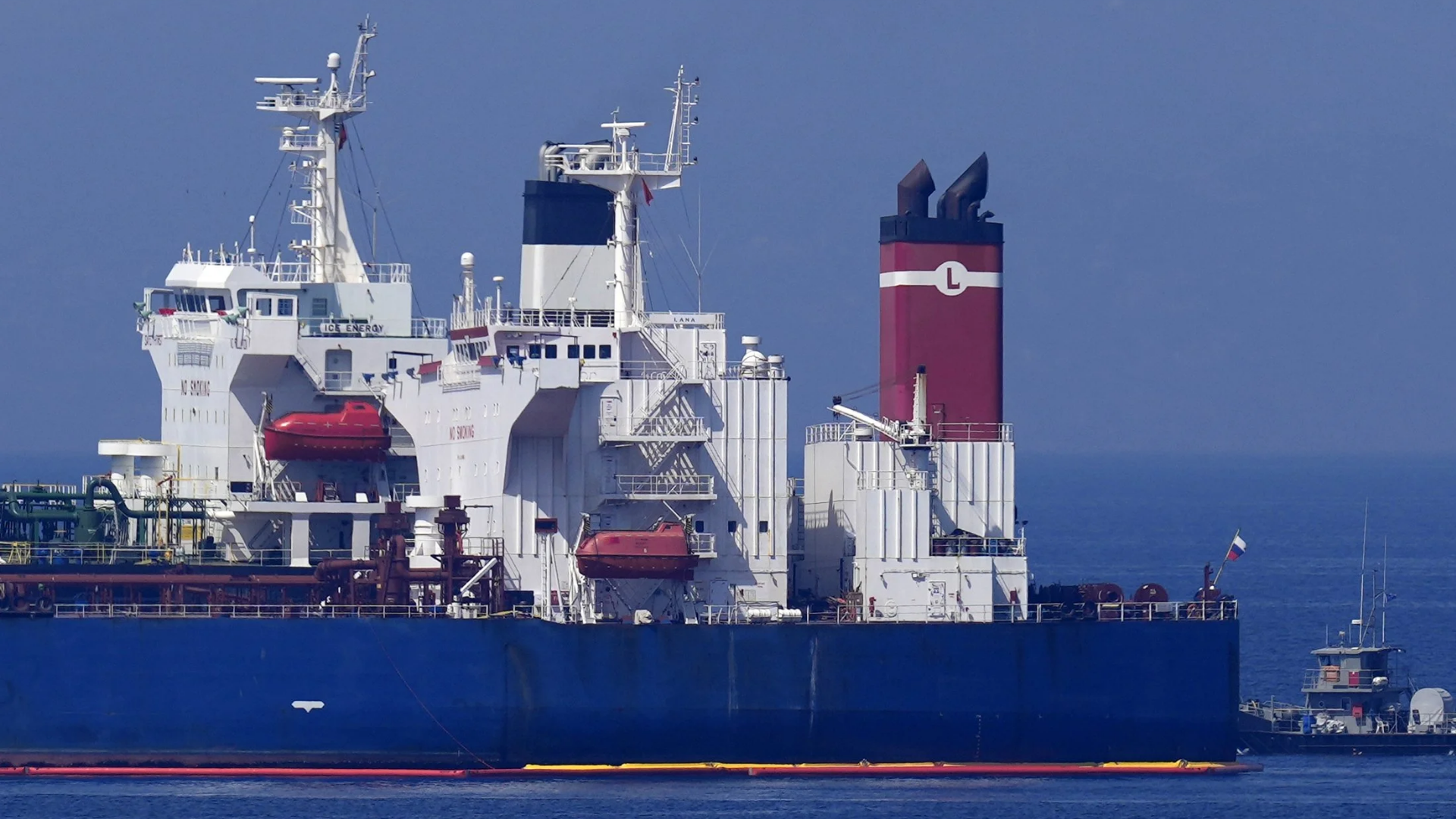 Iranian oil tanker
