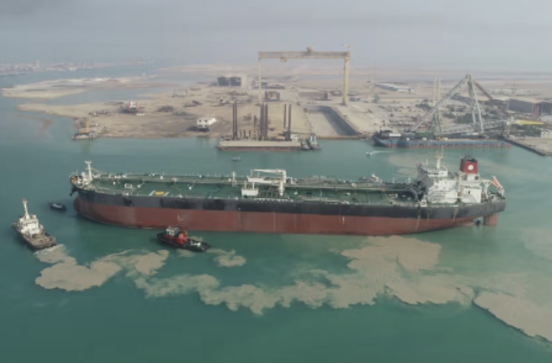 ship with petroleum