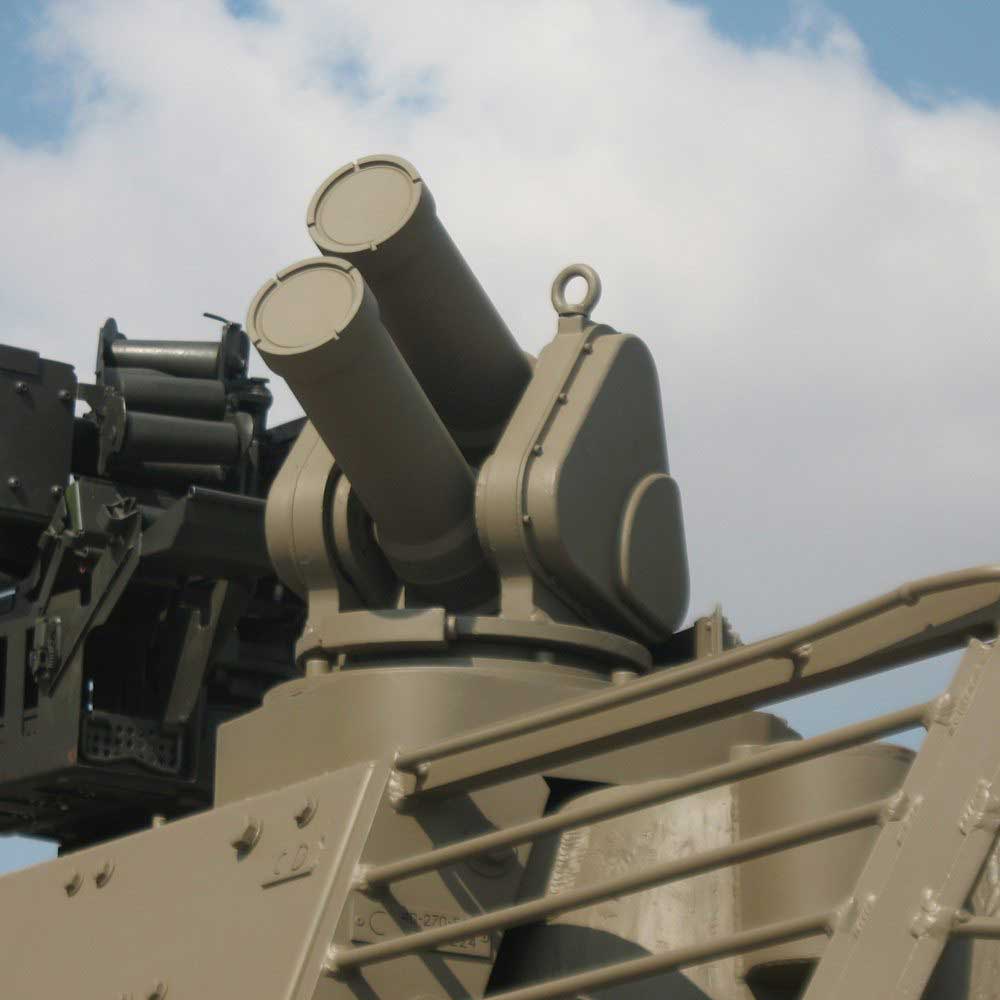 Image of an anti-tank rocket system