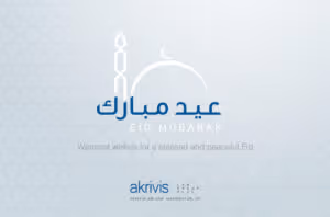 Akrivis - Eid Al Fetr 2015