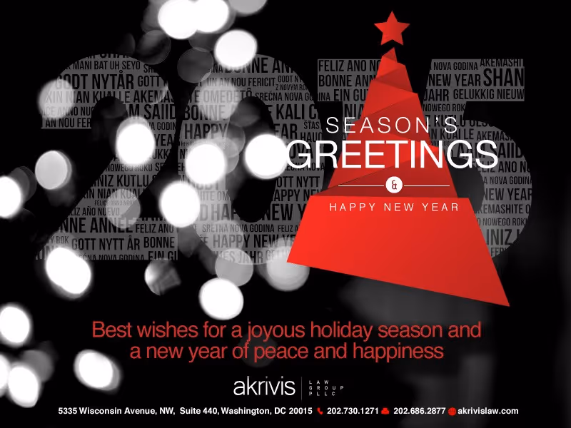 Happy Holidays from Akrivis Law Group, PLLC