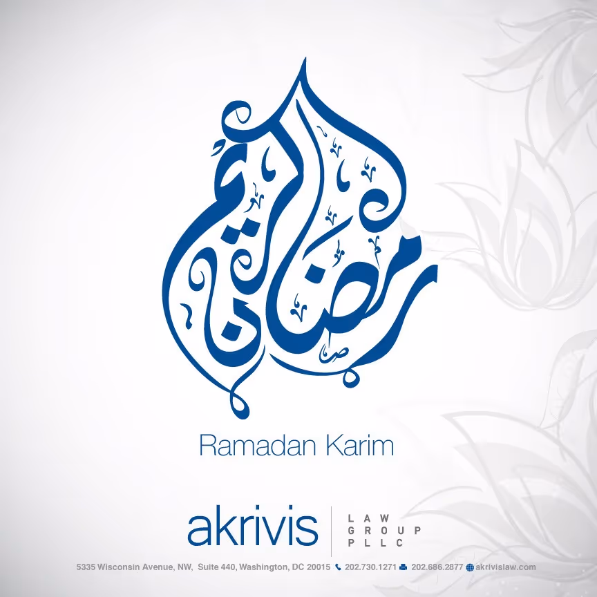 Akrivis Ramadan 2013