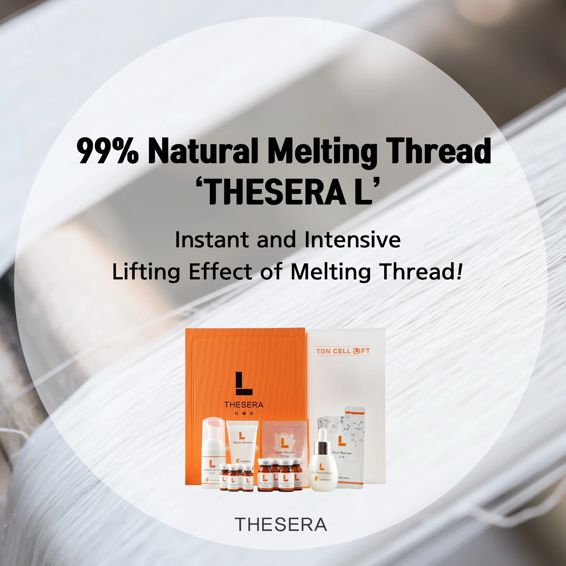 Thesera Lift