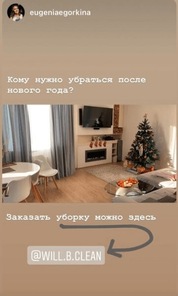 customer recommends WillbeCLEAN for cleaning services