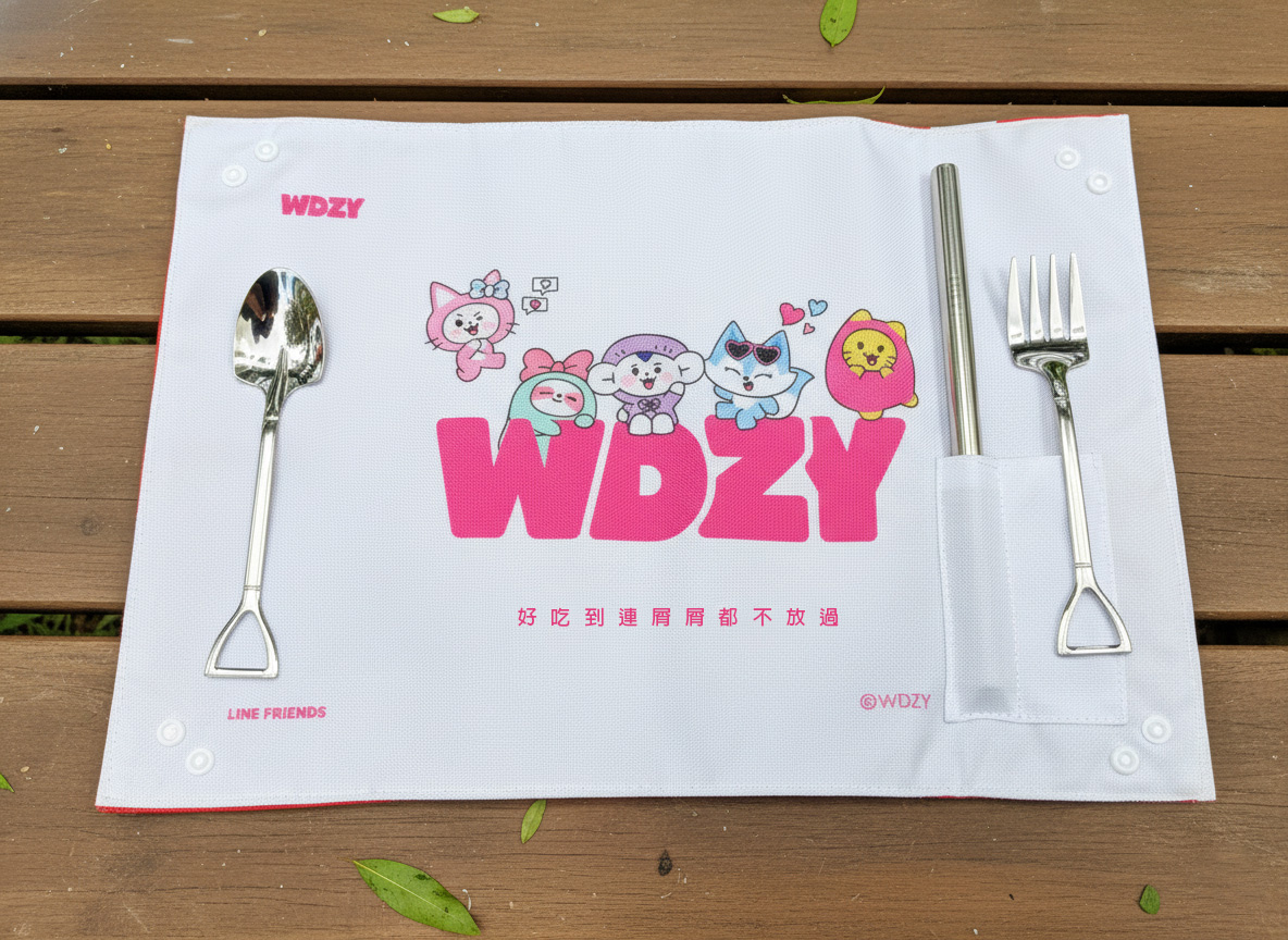 客製化餐具成品照