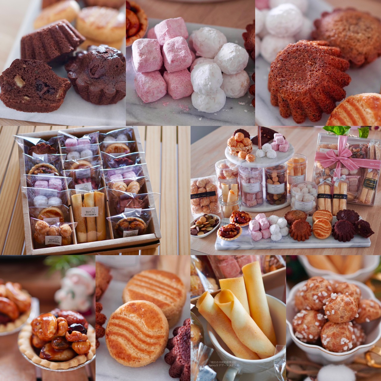 __wf_reserved_inherit