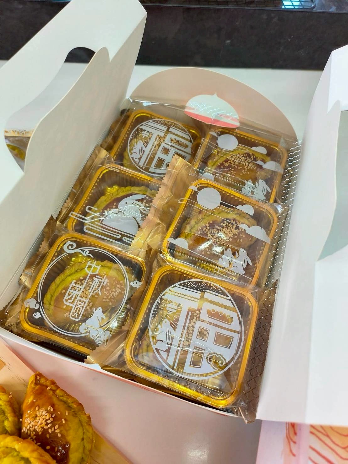 __wf_reserved_inherit