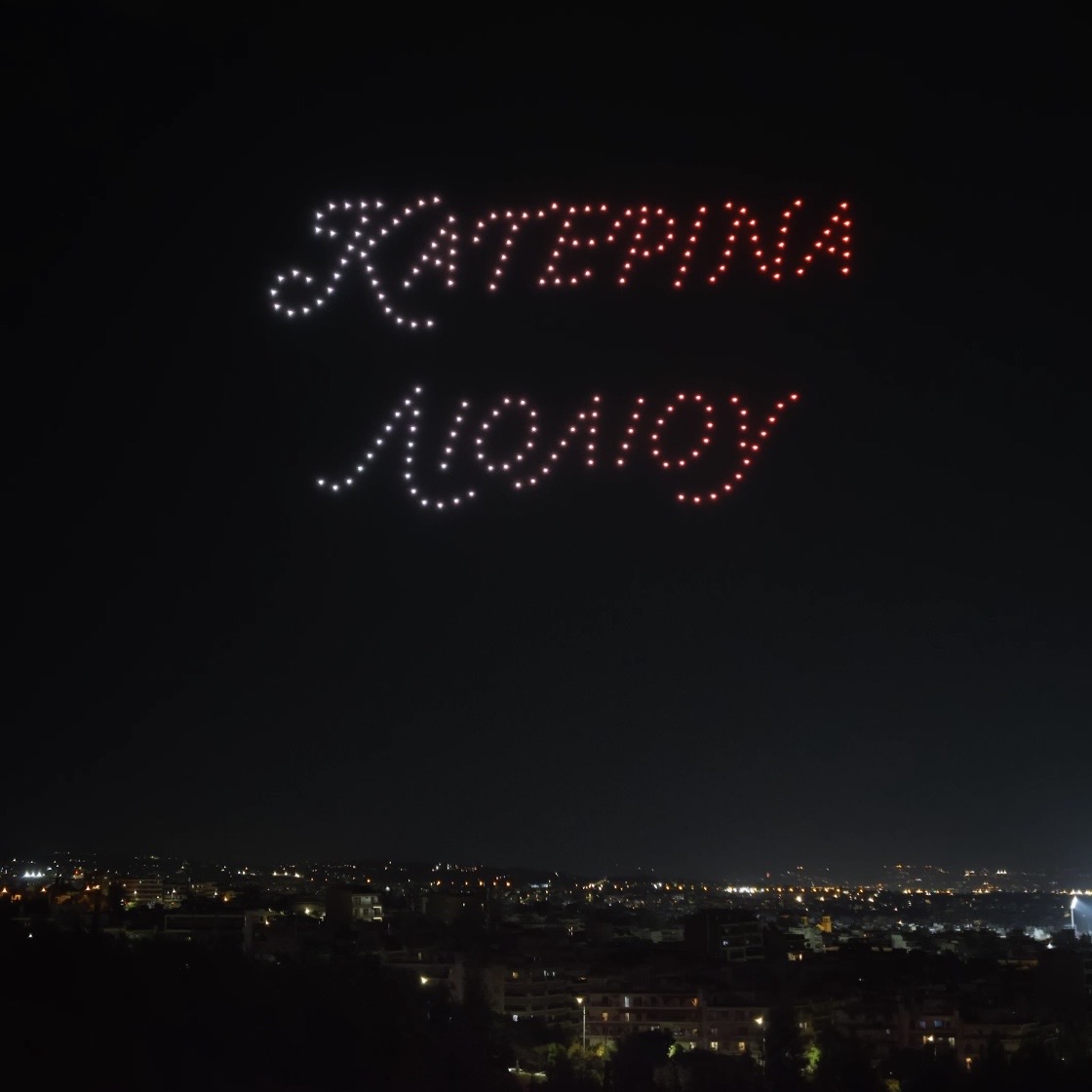"Katerina Lioliou Thessaloniki drone show by Drônira, image 2 of 3"