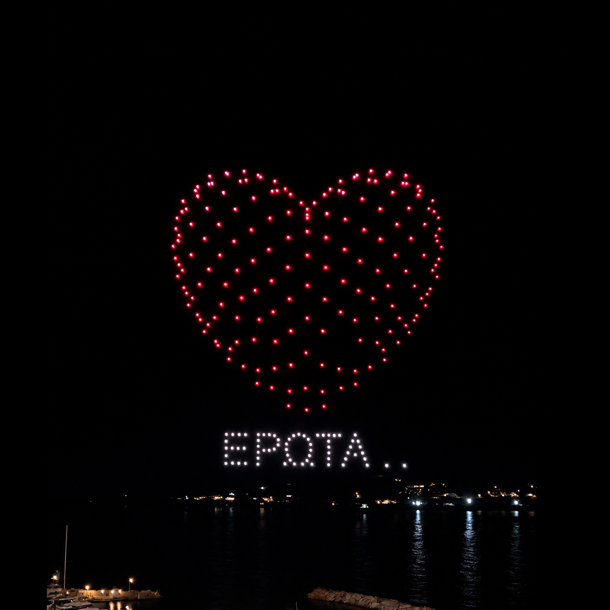 Axinos Naousa Paros drone show by Drônira, image 4 of 5