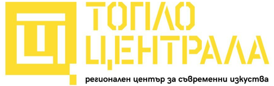 Graphic representation of a stylized human figure within text.