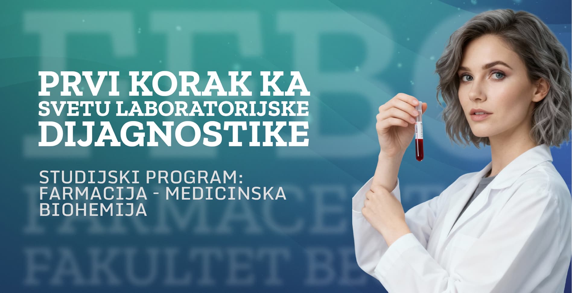 FFBG Baner studijski program faramacija-medicinska biohemija, farmaceutski fakultet Beograd