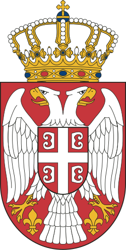 Grb Republike Srbije