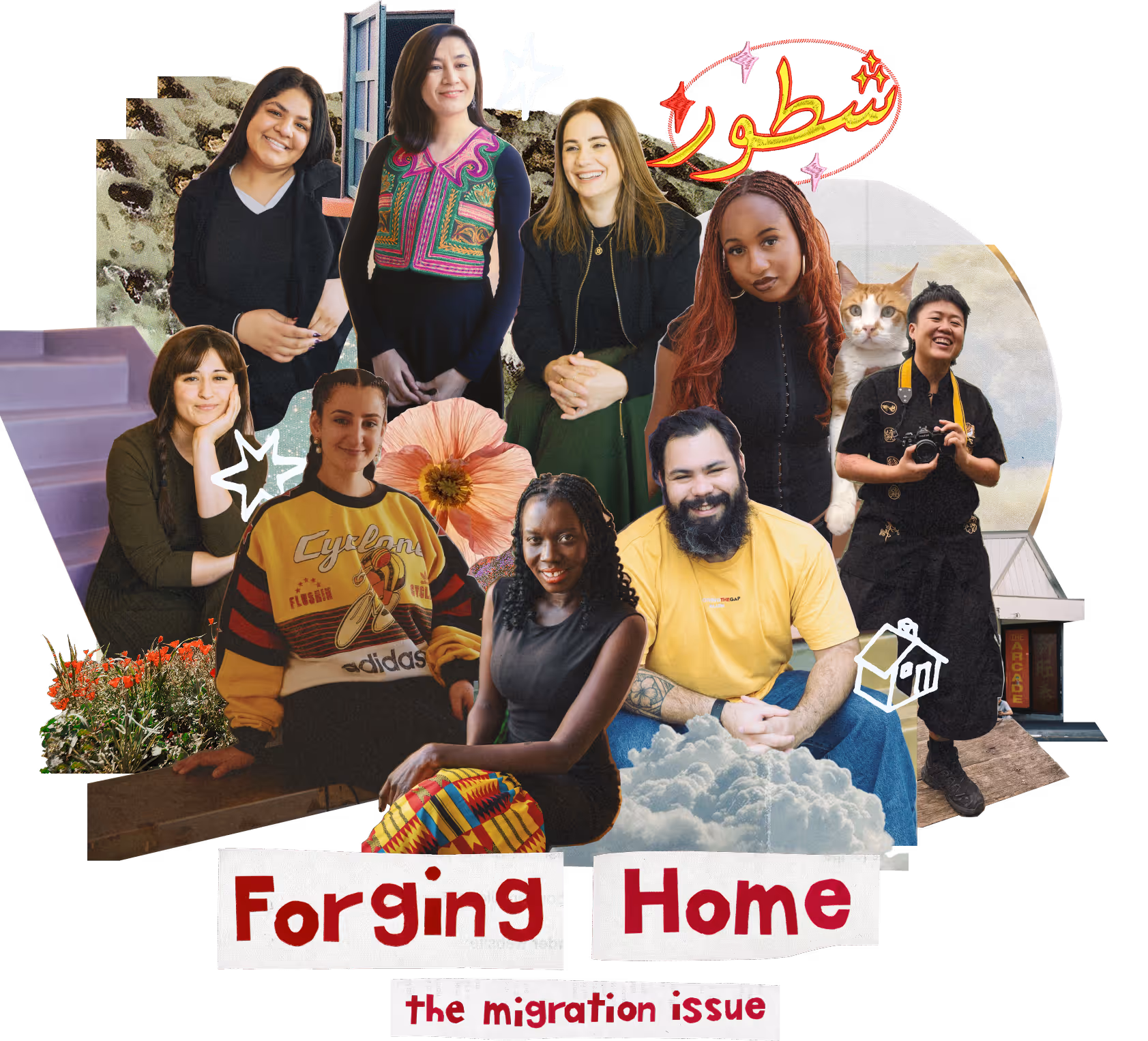 Collage of smiling portraits showcasing contributors of Issue 02. A title sits before that read Forging Home: The Migration Issue