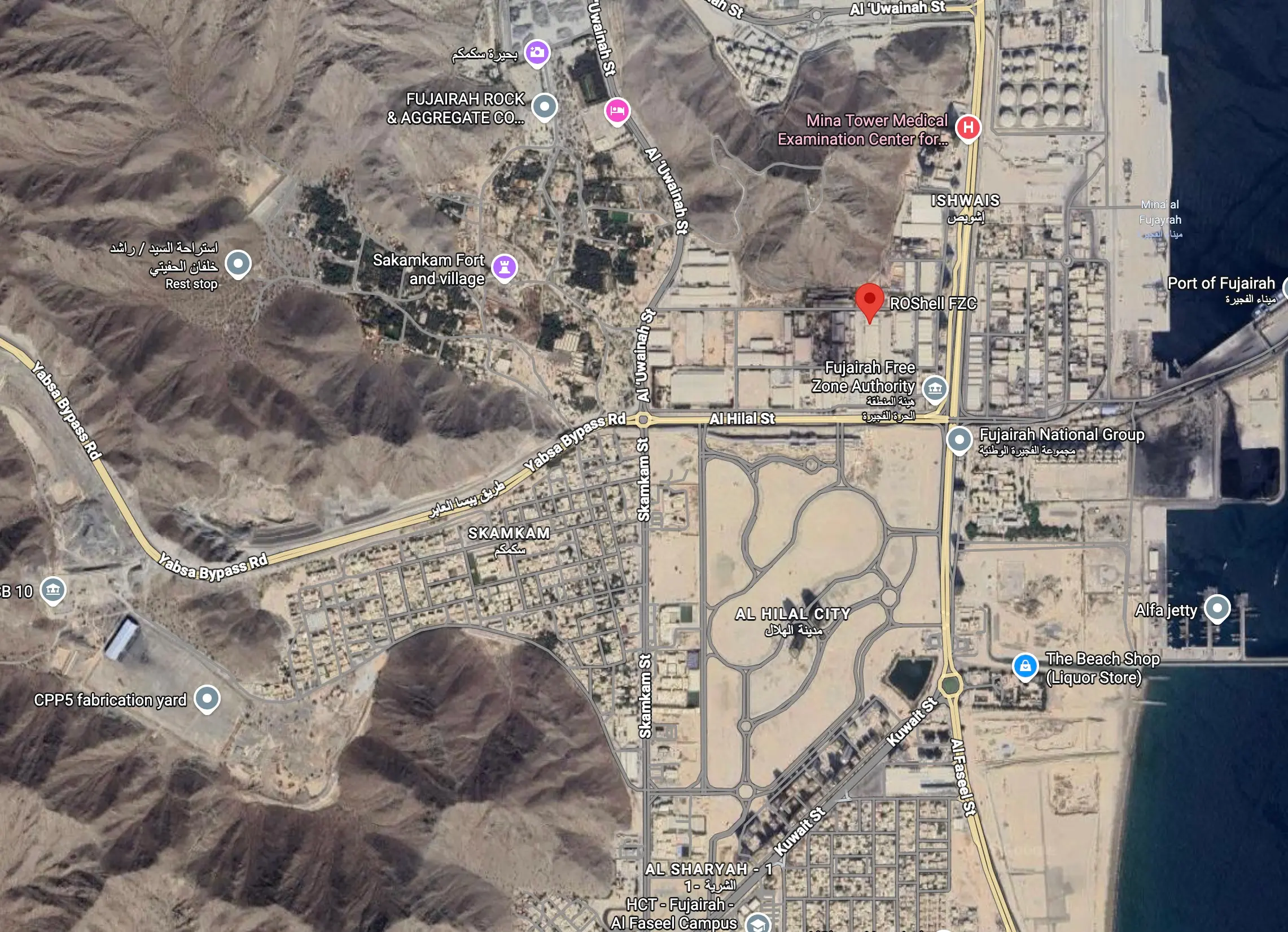 ROShell FZC Unit FB 207-1 Fujairah Free Zone 2 Fujairah, United Arab Emirates